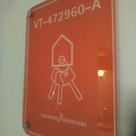 Quacketta * Villajoyosa